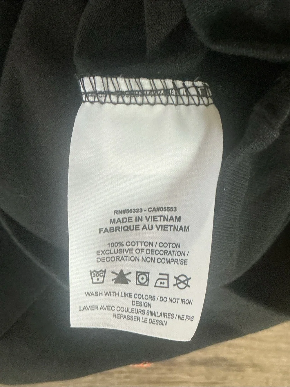 Jordan black short